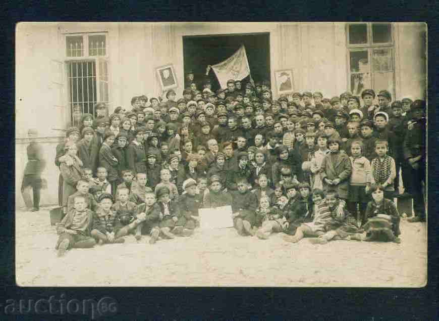 Auction KULA photo Bulgaria postcard KULA / A 2200 Auction KULA photo Bulgaria postcard KULA / A 2200