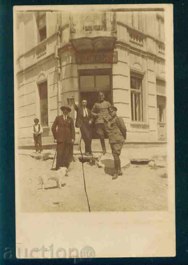 KULA photo Bulgaria postcard KULA / А 2201 with price 7.10 BGN | € 3.63 KULA photo Bulgaria postcard KULA / А 2201 with price 7.10 BGN | € 3.63