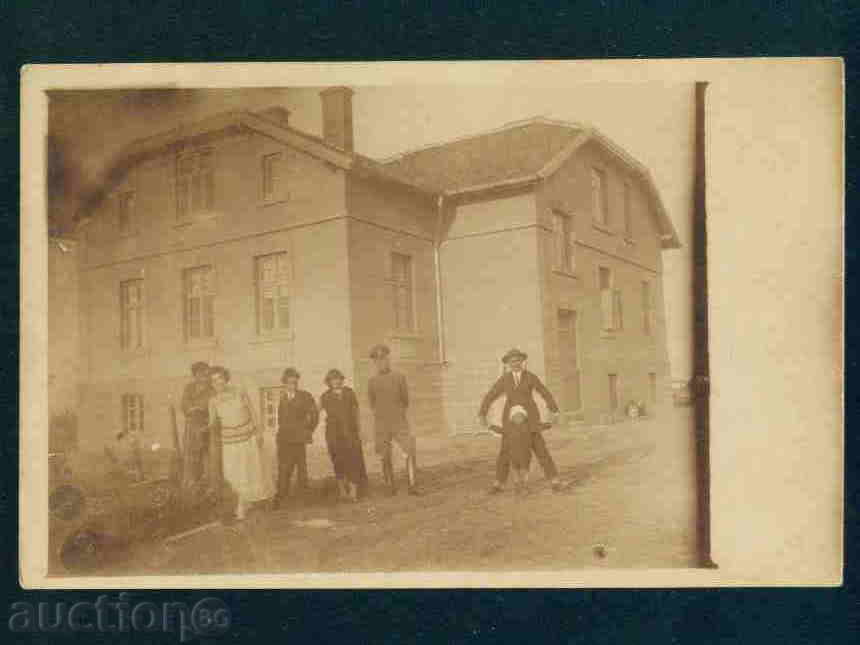 Auction KULA photo Bulgaria postcard KULA / А 2202 Auction KULA photo Bulgaria postcard KULA / А 2202