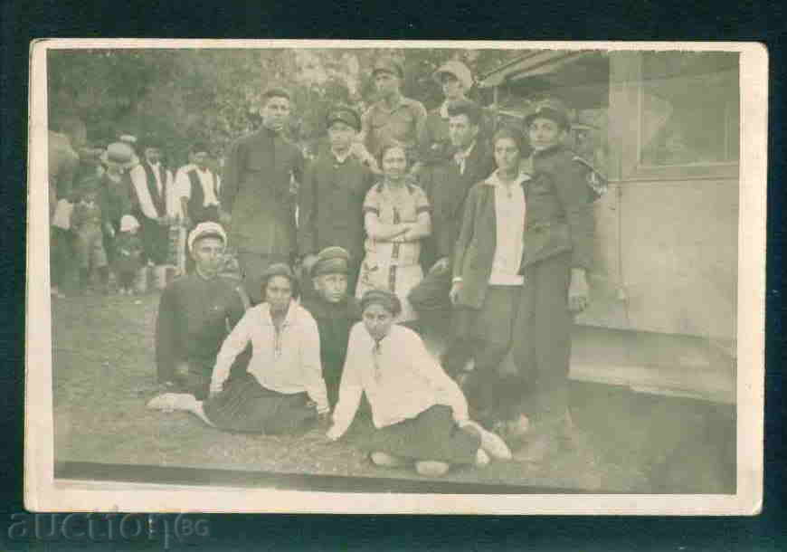 GOLEMANOVO village photo Bulg postcard KULA region / A2203 with price 7.10 BGN | € 3.63 GOLEMANOVO village photo Bulg postcard KULA region / A2203 with price 7.10 BGN | € 3.63