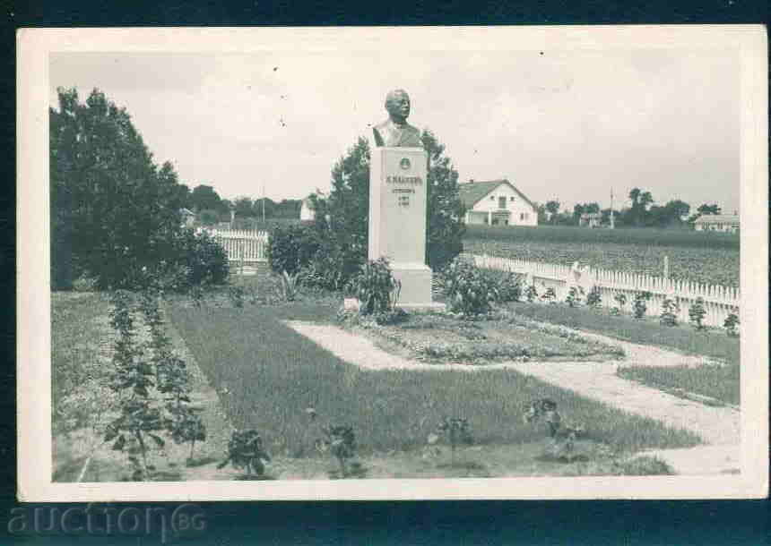 Auction SADOVO village photo Bulgaria postcard PLOVDIV Reg / A2209 Auction SADOVO village photo Bulgaria postcard PLOVDIV Reg / A2209