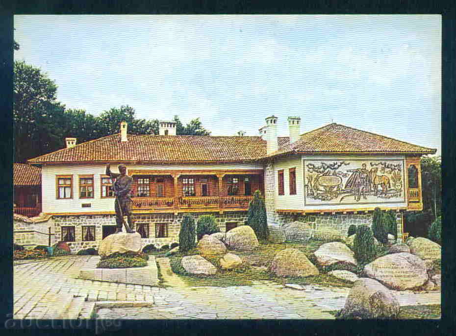 Δημοπρασία Ταραχές συγκρότημα κάρτα καρτ ποστάλ ΜΕΣΟ FOREST / A2217