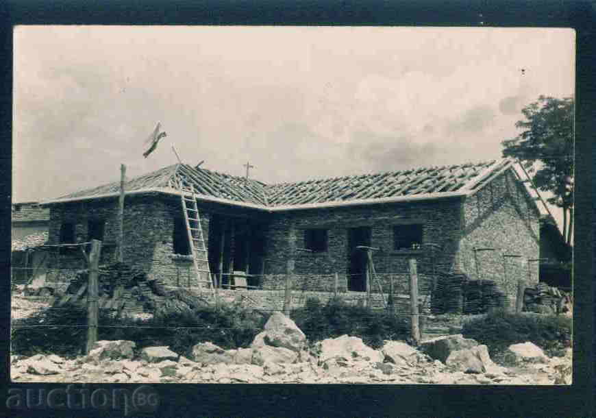 BULGARIA village photo Bulg postcard PLOVDIV region / A2216 with price 35.10 BGN | € 17.95 BULGARIA village photo Bulg postcard PLOVDIV region / A2216 with price 35.10 BGN | € 17.95