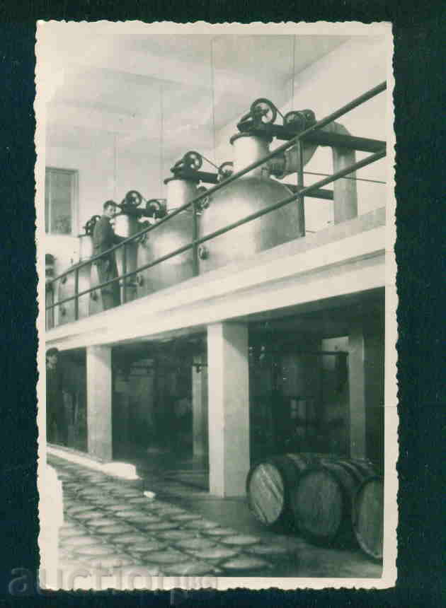 Auction KIRCHIM village photo Bulgaria PIVOVARNA PLOVDIV Region / A2253 Auction KIRCHIM village photo Bulgaria PIVOVARNA PLOVDIV Region / A2253