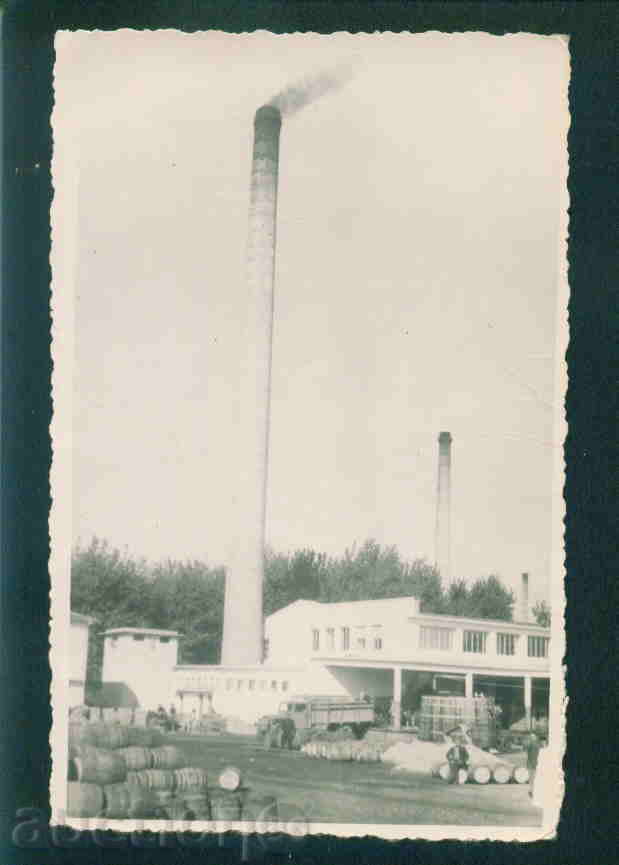 Auction KIRCHIM village photo Bulgaria PIVOVARNA PLOVDIV Region / A2254 Auction KIRCHIM village photo Bulgaria PIVOVARNA PLOVDIV Region / A2254