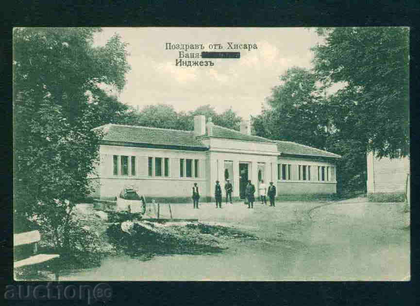 Hissarya κάρτα Βουλγαρία καρτ-ποστάλ Hisarya / Α 2297
