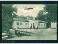 carte Hissarya Bulgaria carte poștală Hisaria / A 2297