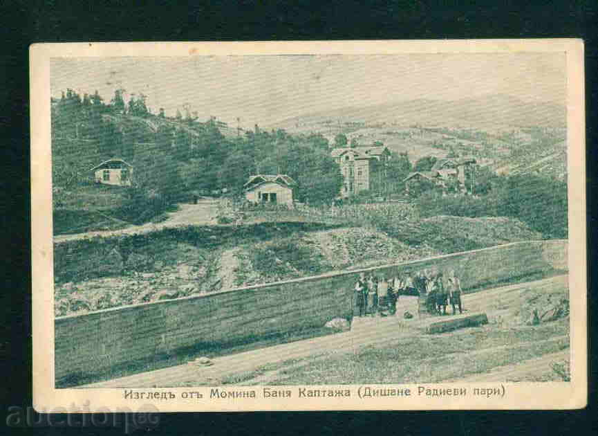 Auction MOMINA BANYA card Bulgaria postcard HISARYA / A2305 Auction MOMINA BANYA card Bulgaria postcard HISARYA / A2305