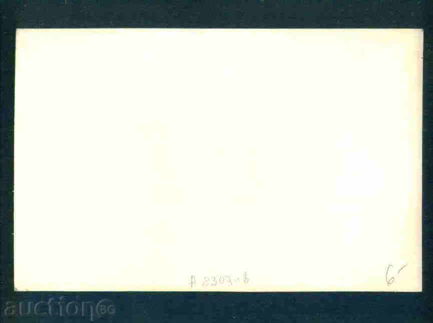 BATHROOMS village postcard postcard ASENOVGRAD Reg / A2307 with price 6.10 BGN | € 3.12 BATHROOMS village postcard postcard ASENOVGRAD Reg / A2307 with price 6.10 BGN | € 3.12