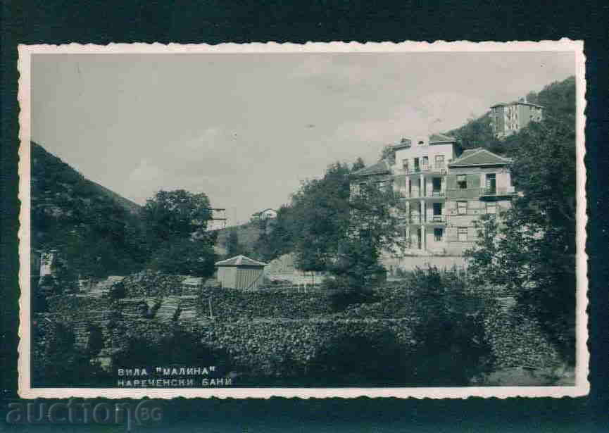 BASKET BANK village postcard postcard ASENOVGRAD Reg / A2310 with price 7.10 BGN | € 3.63 BASKET BANK village postcard postcard ASENOVGRAD Reg / A2310 with price 7.10 BGN | € 3.63
