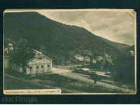 BATHROOMS village postcard postcard ASENOVGRAD Reg / A2311