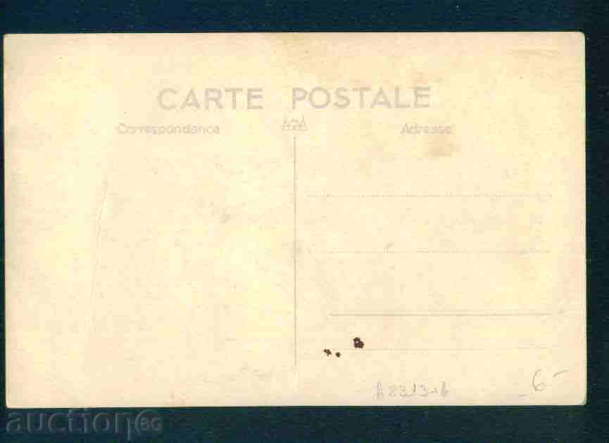 Auction BATHROOMS village postcard postcard ASENOVGRAD Reg / A2313 Auction BATHROOMS village postcard postcard ASENOVGRAD Reg / A2313