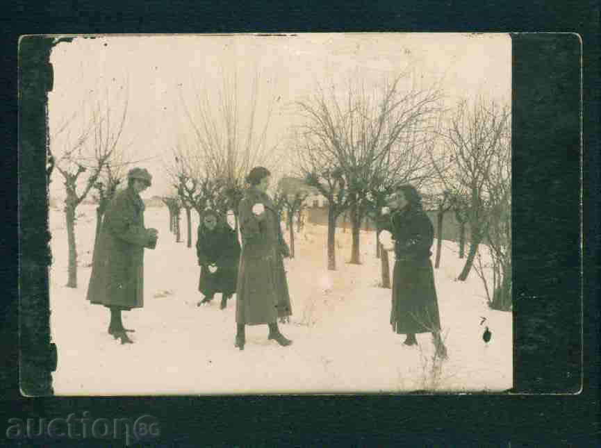 DEBAR village photo Bulgaria postcard PARVOMAY / A 2329 with price 6.10 BGN | € 3.12 DEBAR village photo Bulgaria postcard PARVOMAY / A 2329 with price 6.10 BGN | € 3.12