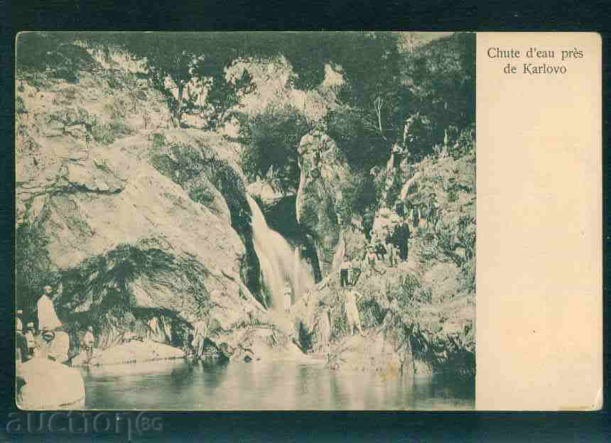 Auction KARLOVO postcard KARLOVO / A 2339 Auction KARLOVO postcard KARLOVO / A 2339