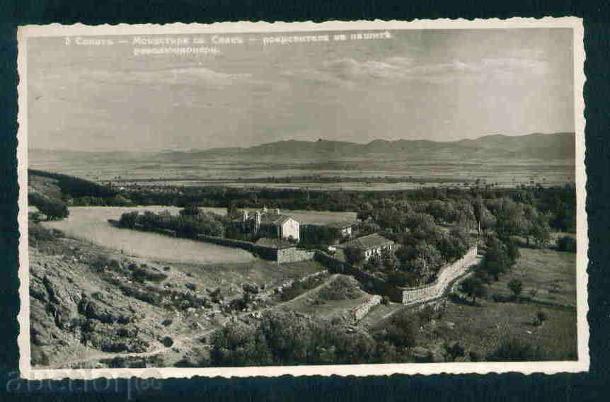 St. SPAS MONASTERY card Bulg postcard MANASTERY / A2363 with price 12.00 BGN | € 6.14 St. SPAS MONASTERY card Bulg postcard MANASTERY / A2363 with price 12.00 BGN | € 6.14