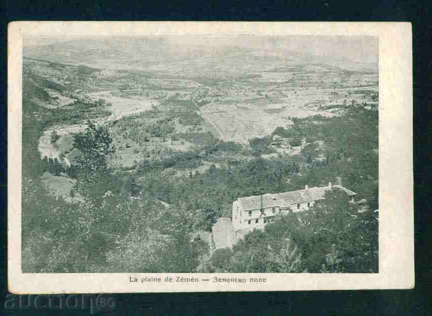 Auction BELOVO village card Bulg postcard Pazardzhik Region / A2410 Auction BELOVO village card Bulg postcard Pazardzhik Region / A2410