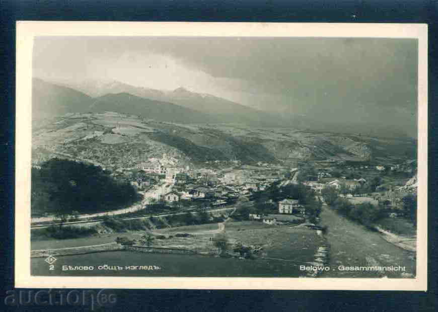Belovo χωριό κάρτα Bulg καρτ-ποστάλ Παζαρτζίκ Περιοχή / A2411