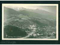BELOVO village card Bulg postcard Pazardzhik Region / A2412