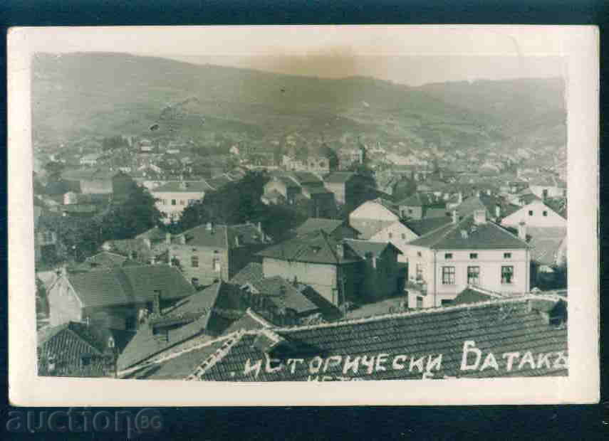 Μπατάκ - ΚΑΡΤΑ Βουλγαρία καρτ ποστάλ Μπατάκ / A2512