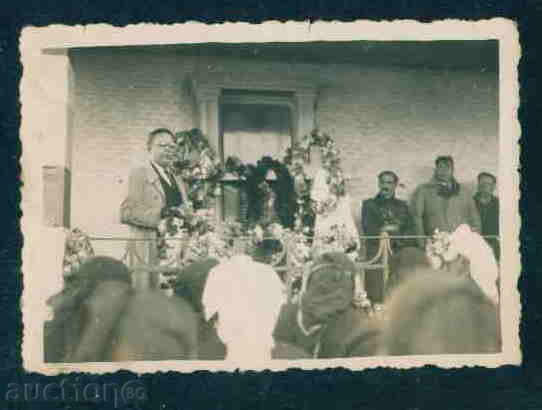 BATAK village photo Bulgaria postcard TARNOVO Reg / A2505 with price 10.00 BGN | € 5.11