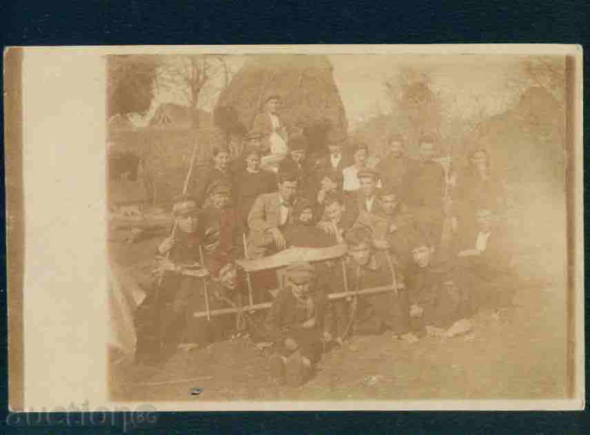 KOVIVCI village photo Bulgaria postcard TARNOVO Reg / A2501 with price 6.10 BGN | € 3.12 KOVIVCI village photo Bulgaria postcard TARNOVO Reg / A2501 with price 6.10 BGN | € 3.12