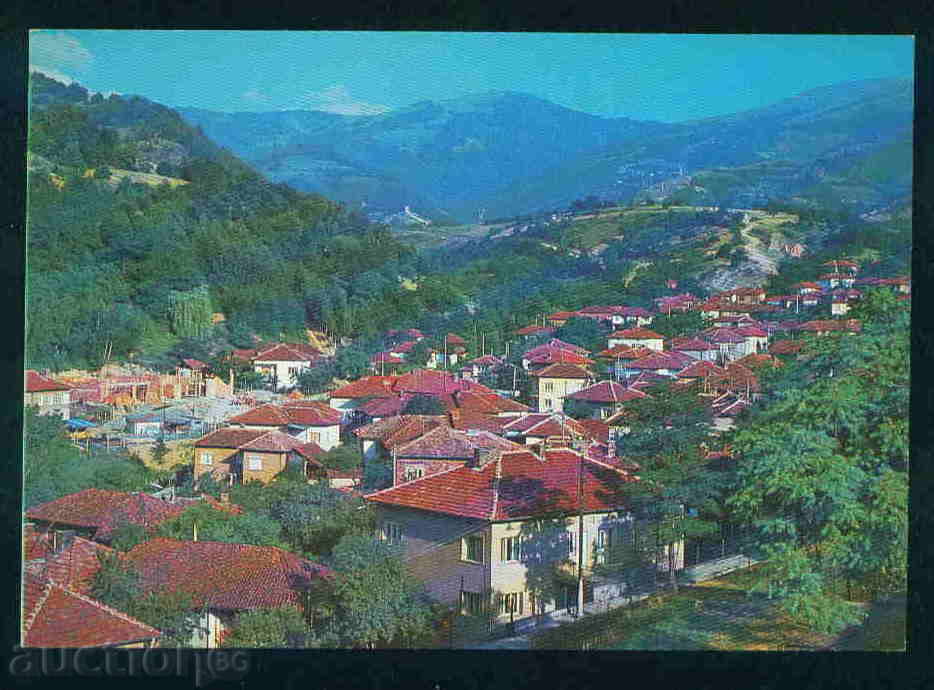 MARTINOVO village postcard Bulgaria postcard MONTANA Reg / A2619 with price 3.00 BGN | € 1.53 MARTINOVO village postcard Bulgaria postcard MONTANA Reg / A2619 with price 3.00 BGN | € 1.53