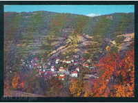 Ravna καρτ ποστάλ χωριό της Βουλγαρίας καρτ-ποστάλ MONTANA Καν / A2623