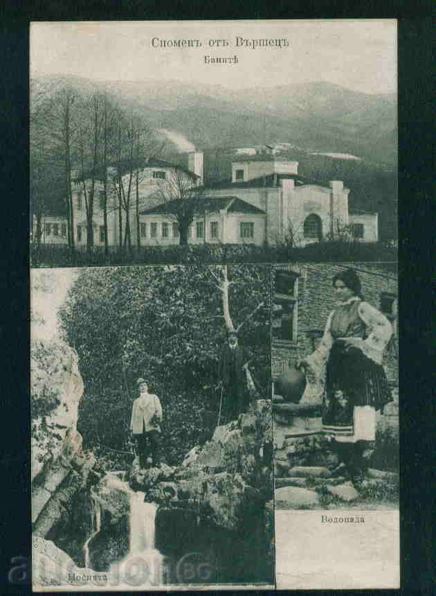 carte Varshets Bulgaria carte poștală Varshets / A 2635