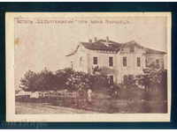 Varshets κάρτα Βουλγαρία καρτ-ποστάλ Varshets / Α 2638