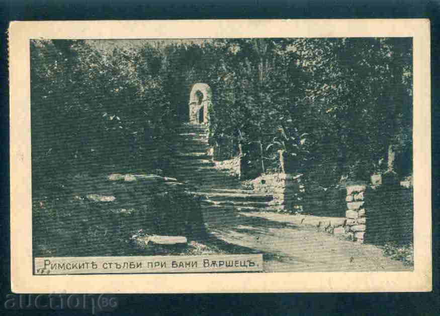 VARSHETS postcard Bulgaria postcard VARSHETS / A 2640 with price 10.00 BGN | € 5.11 VARSHETS postcard Bulgaria postcard VARSHETS / A 2640 with price 10.00 BGN | € 5.11