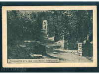 Varshets κάρτα Βουλγαρία καρτ-ποστάλ Varshets / Α 2640