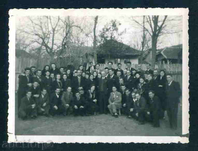 Auction DOLNI CYBER village photo Bulgaria postcard MONTANA Reg / A2641 Auction DOLNI CYBER village photo Bulgaria postcard MONTANA Reg / A2641