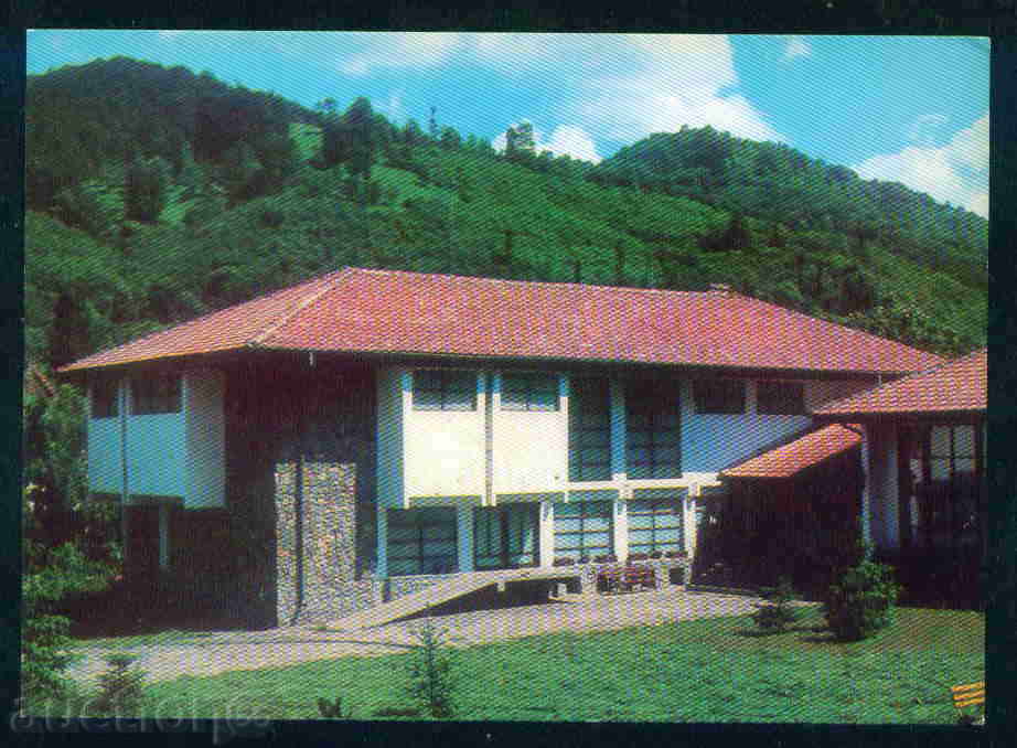 Auction BLACK HOUSE village card Bulg postcard LOVETCH Reg / A 2694 Auction BLACK HOUSE village card Bulg postcard LOVETCH Reg / A 2694