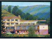 SHIPKOVO village card Bulgaria postcard LOVETCH Reg / A2698