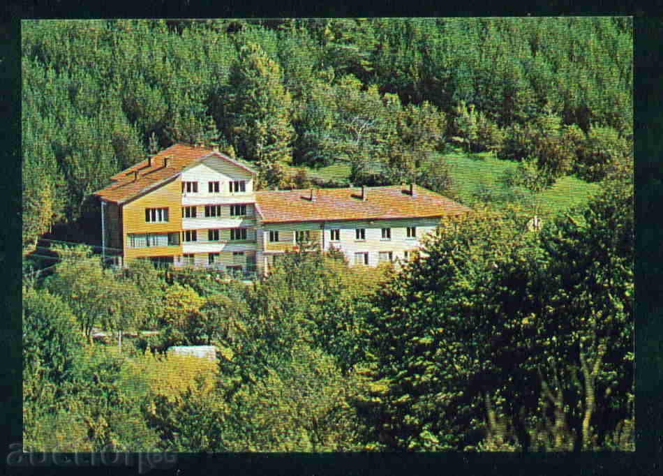 SHIPKOVO village card Bulgaria postcard LOVETCH Reg / A2700 with price 1.50 BGN | € 0.77 SHIPKOVO village card Bulgaria postcard LOVETCH Reg / A2700 with price 1.50 BGN | € 0.77