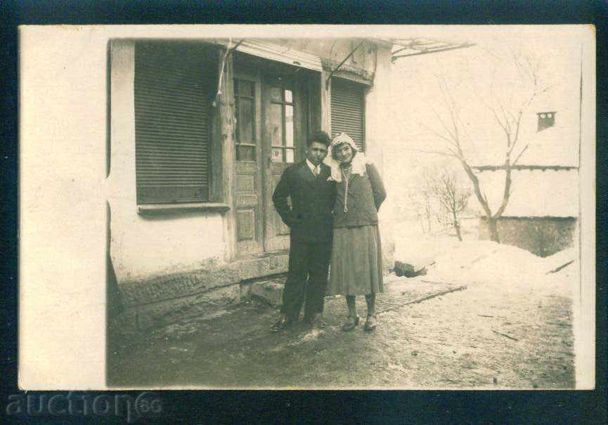 Kaleytsa χωριό εικόνα της Βουλγαρίας καρτ ποστάλ Troyan Καν / Α 2702