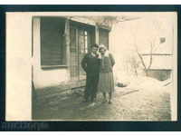 Kaleytsa village imagine Bulgaria carte poștală TROYAN Reg / A 2702