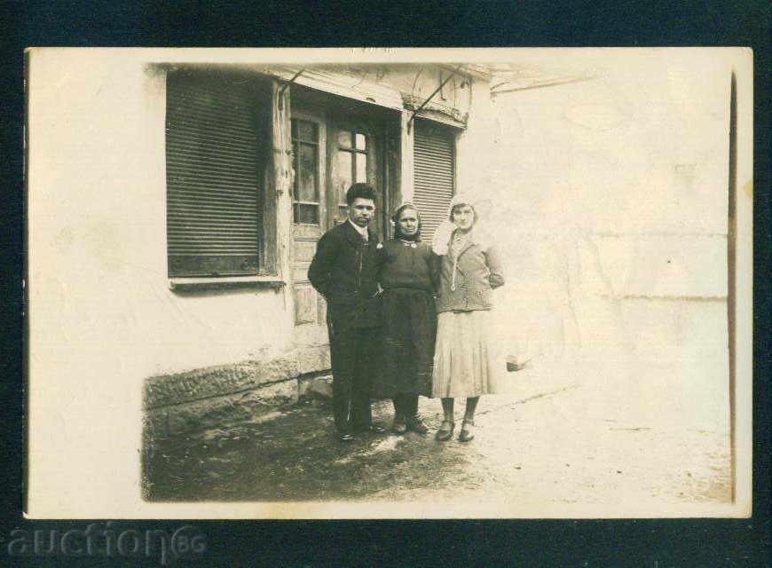 KALETIKA village photo Bulgaria postcard TROYAN Reg / A 2703 with price 4.00 BGN | € 2.05 KALETIKA village photo Bulgaria postcard TROYAN Reg / A 2703 with price 4.00 BGN | € 2.05