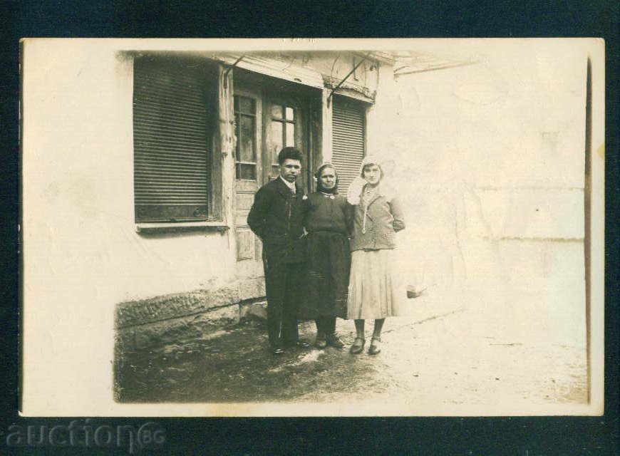 Kaleytsa χωριό εικόνα της Βουλγαρίας καρτ ποστάλ Troyan Καν / Α 2703