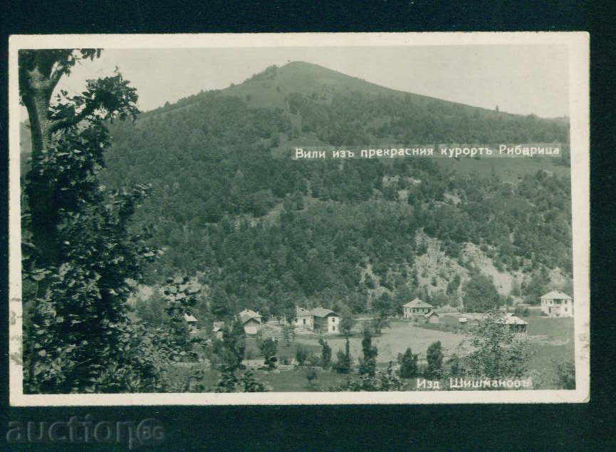 Auction RIBARICA village card Bulg postcard TETEVEN Reg / A 2709 Auction RIBARICA village card Bulg postcard TETEVEN Reg / A 2709