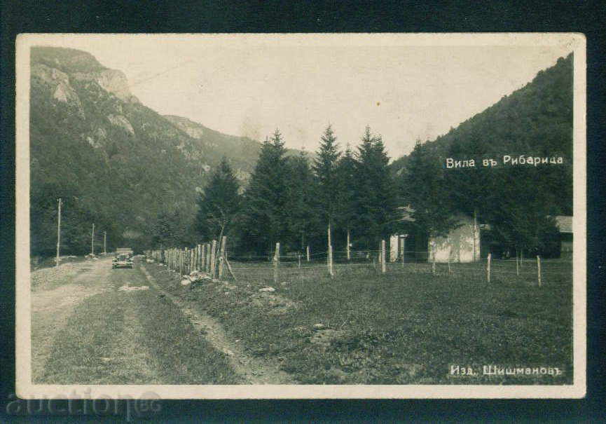 RIBARICA village card Bulg postcard TETEVEN Reg / A 2710 with price 11.10 BGN | € 5.68 RIBARICA village card Bulg postcard TETEVEN Reg / A 2710 with price 11.10 BGN | € 5.68