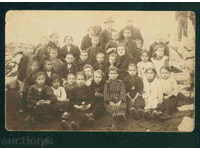 Suhache χωριό εικόνα της Βουλγαρίας καρτ ποστάλ PLEVEN Περιοχή / A2752