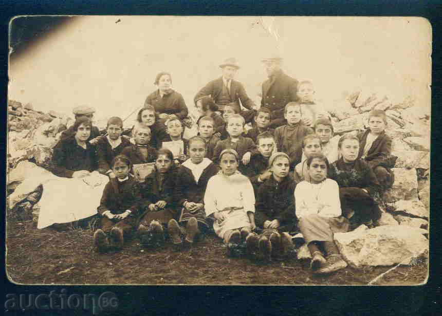 Auction SUCHACHE village photo Bulgaria postcard PLEVEN Region / A2753 Auction SUCHACHE village photo Bulgaria postcard PLEVEN Region / A2753