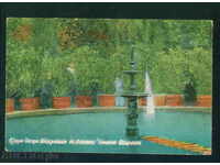 STARA ZAGORA postcard Bulgaria postcard STARA ZAGORA / A2756