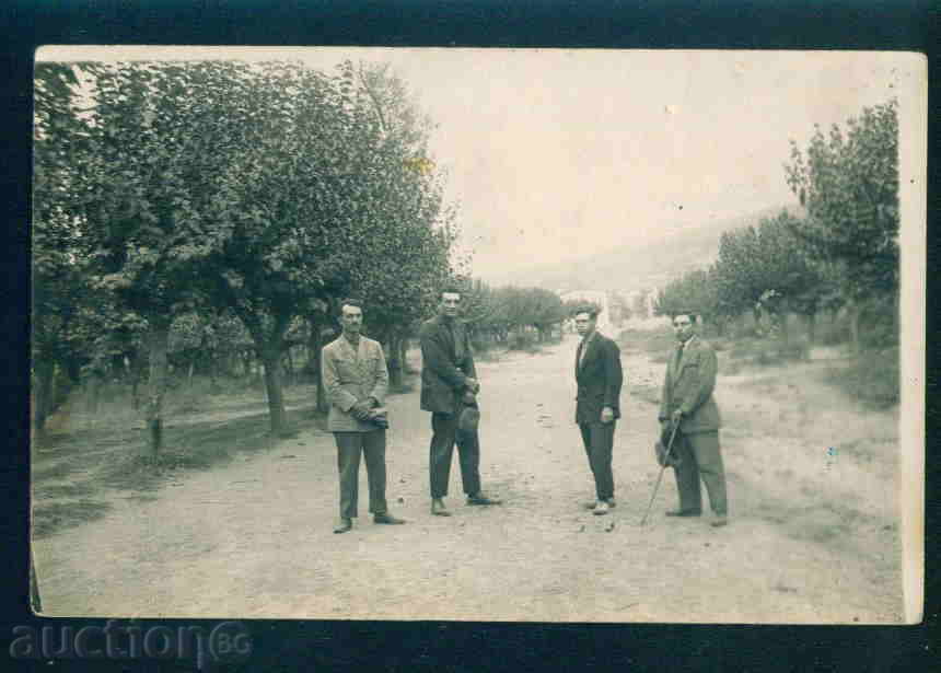 Auction MANDRITSA village photo Bulgaria postcard HASKOVO Reg / A2849 Auction MANDRITSA village photo Bulgaria postcard HASKOVO Reg / A2849