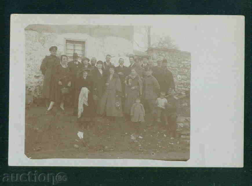 ARDINO photo Bulgaria postcard ARDINO / A 2858 with price 8.00 BGN | € 4.09 ARDINO photo Bulgaria postcard ARDINO / A 2858 with price 8.00 BGN | € 4.09