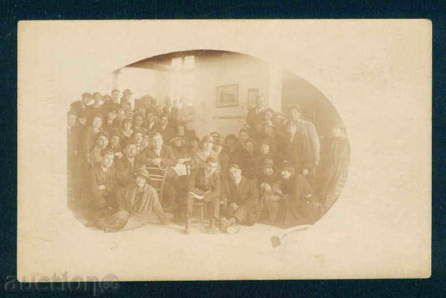 TARNOVO - photo Bulgaria photo TARNOVO - / М501 with price 10.00 BGN | € 5.11 TARNOVO - photo Bulgaria photo TARNOVO - / М501 with price 10.00 BGN | € 5.11