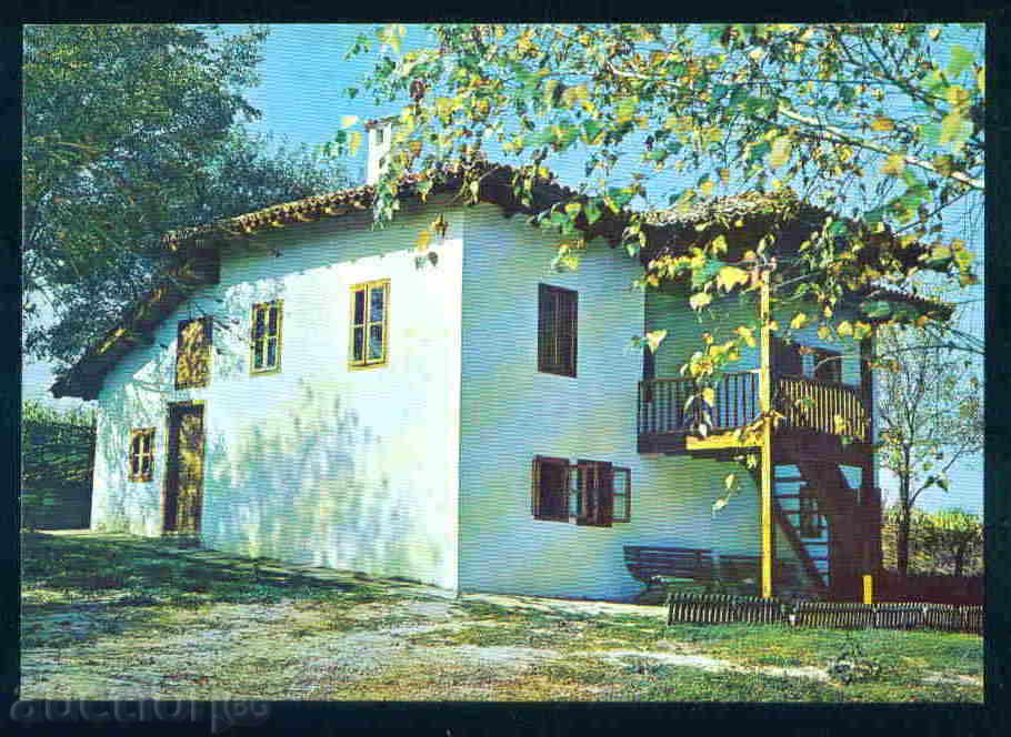 YASTREBINO village card Bulg postcard TARGOVISHTE / A2918 with price 3.00 BGN | € 1.53 YASTREBINO village card Bulg postcard TARGOVISHTE / A2918 with price 3.00 BGN | € 1.53