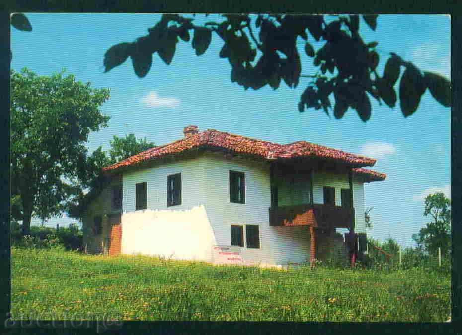 YASTREBINO village card Bulg postcard TARGOVISHTE / A2919 with price 3.00 BGN | € 1.53 YASTREBINO village card Bulg postcard TARGOVISHTE / A2919 with price 3.00 BGN | € 1.53