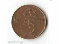 Netherlands 5 cents 1980